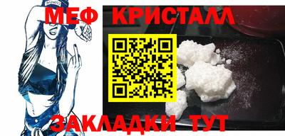 наркотики Изобильный