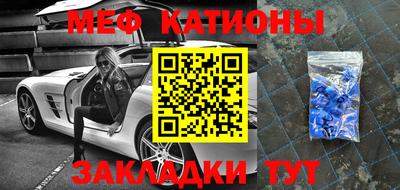 наркотики Изобильный