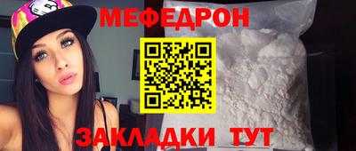 наркотики Изобильный
