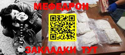 альфа пвп VHQ Ирбит