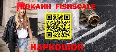 альфа пвп VHQ Ирбит