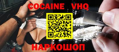 альфа пвп VHQ Ирбит