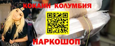 альфа пвп VHQ Ирбит