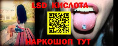 альфа пвп VHQ Ирбит