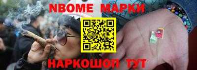 альфа пвп VHQ Ирбит