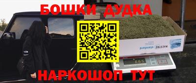 альфа пвп VHQ Ирбит