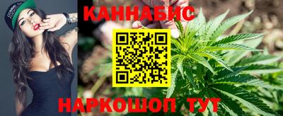 наркотики Изобильный