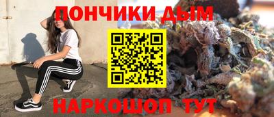наркотики Изобильный