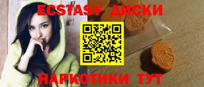 наркотики Изобильный