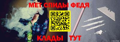 наркотики Изобильный