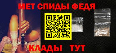 наркотики Изобильный