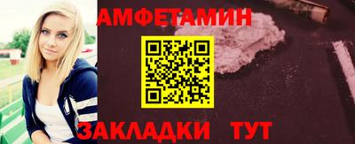 альфа пвп VHQ Ирбит