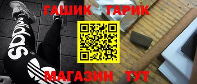 наркотики Изобильный