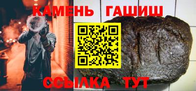 альфа пвп VHQ Ирбит