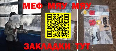 альфа пвп VHQ Ирбит