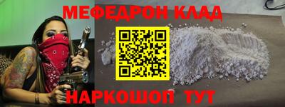 наркотики Изобильный