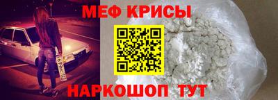 наркотики Изобильный